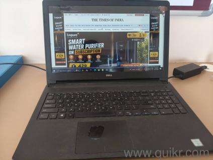 Old Laptop for sale