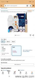 DSC original cricket set size 3