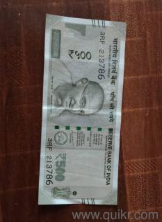Rs 500 note