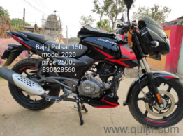 Used Bajaj Pulsar 150 2020 Model Images