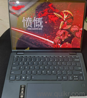 Lenovo Yoga 6 Ryzen 7 5700U | 16GB RAM | 512GB SSD | Touchscreen 2-in-1