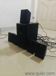 Philips 5.1 Home Theatre