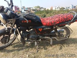 Used Hero Splendor Plus 2001 Model Images