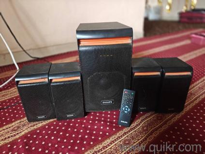 Philips Bluetooth Home Theatre  Excellent Working Condition