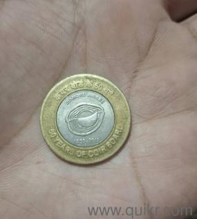 Diamond Jubilee Coin