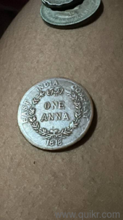 200 years old coin one anna