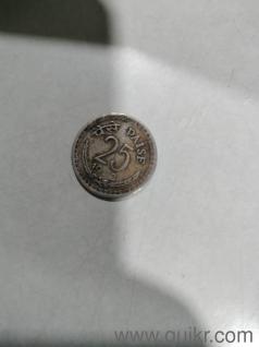 5800years old coin one anna 