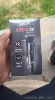 Beardo treamer sealed pack