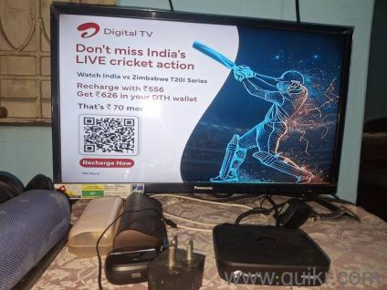 24 inch led TV 