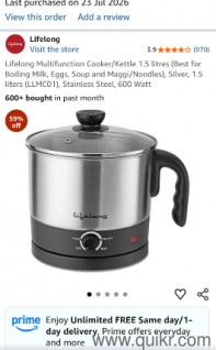 Lifelong Multifunction Cooker/Kettle 1.5 litres,Silver, 1.5 liters (LLMC01), Stainless Steel, 600 wt