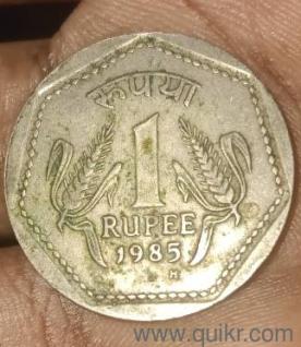 sell for coin