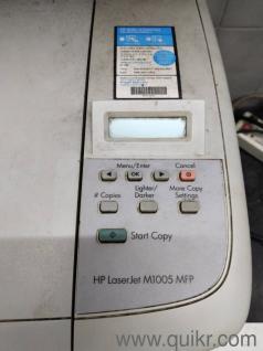HP LASER JET ALL IN ONE MFP 1005 PRINTER