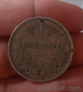 1911 12th December George and Mary medal  coin