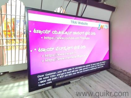 sony standard Led tv (40 Inch)