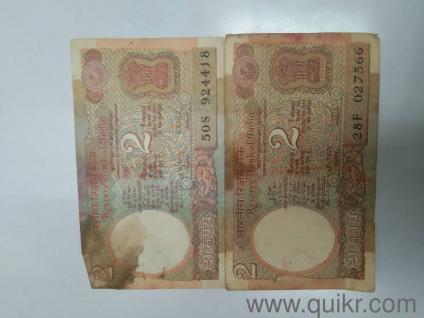 100 year old note