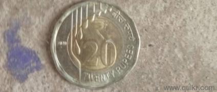 6 years old coin one anna