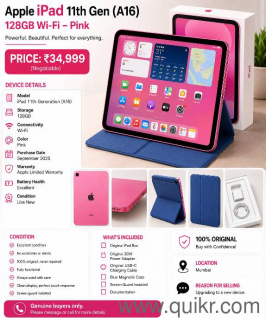 Mobile and Tablets