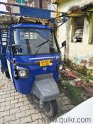 Piaggio Ape Diesel 