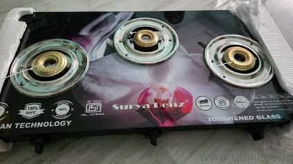 Gas stove 