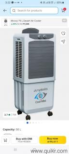 GOOD QUILTY AIR COOLER
