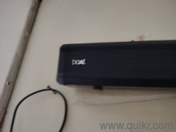 boat soundbar system 