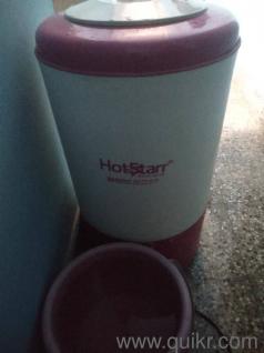 hotstar 8kg washing machine 