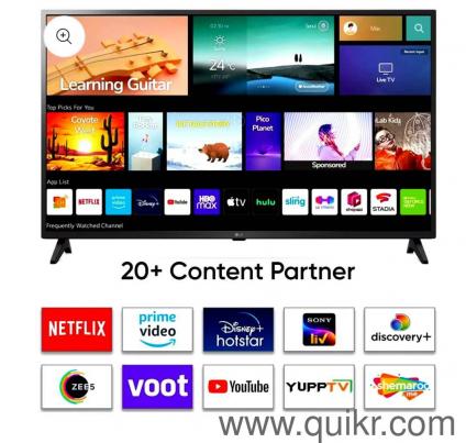 LG55" HD 5V