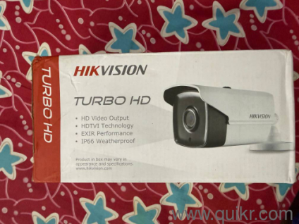 Hikvision 2MP CCTV Camera  12mm | 80m IR | IP66
