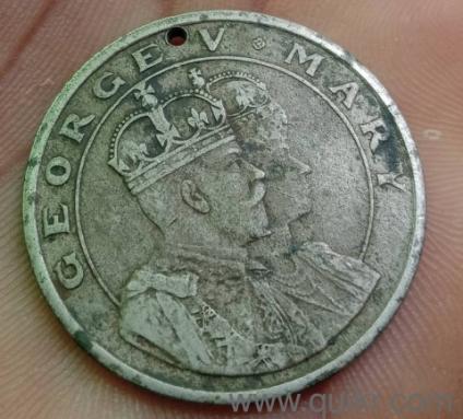 150 years old king 1911 rupees 