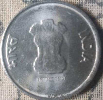 coin date 2022 
