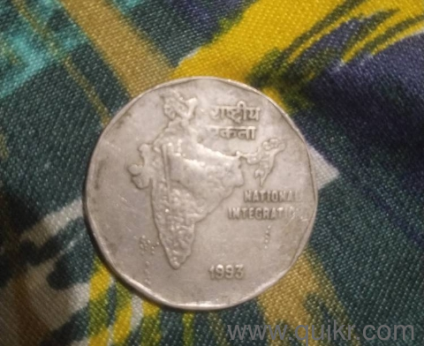 Coin condition good 