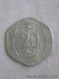 Hyderabad Mint 1988 20 paise rare coin