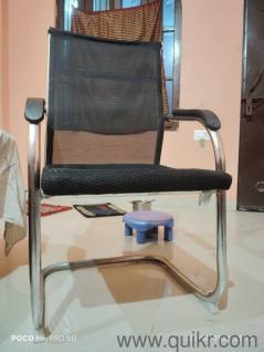 i want to sell my chair 