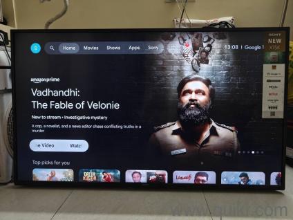 Sony Bravia X75K TV 4K HDR - Dolby Atmos