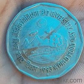 200 years old 2 anna 1993