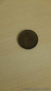 rare 50 rs old coin 