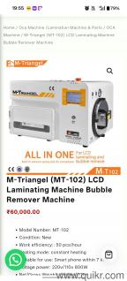 OCA MACHINE FOR SALE