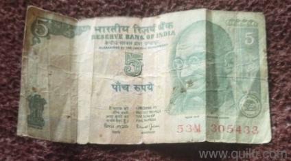 FIVE RS NOTE SALE 