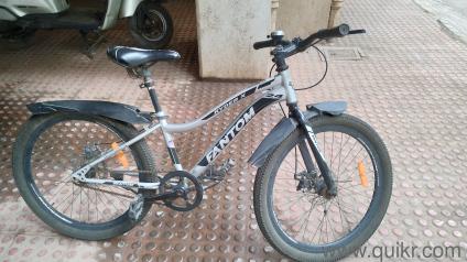 Bicycle for kids 8 to 12 years