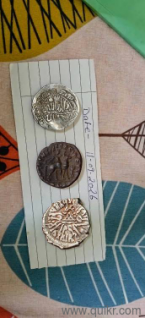  OLD COINS COLLECTION FOR SALE 