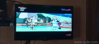 LG 24 Inch LED TV for Sale  Excellent Condition