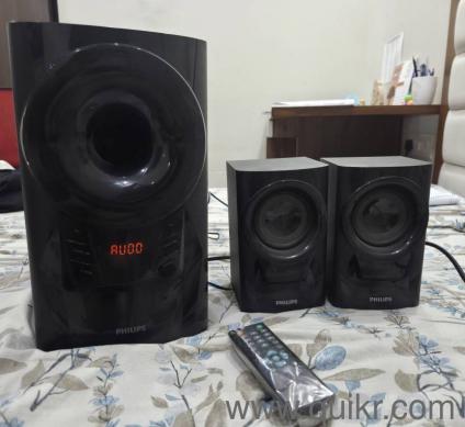 Philips Multimedia Speaker System