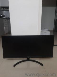 LG ultrawide 29 inch monitor 