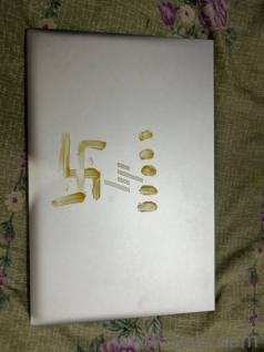  HP EliteBook 845 G8  Premium Laptop | Ryzen 5 | 14 FHD | Business Class 