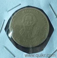 commemorative coin 2011  Rabindranath Tagore