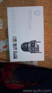 smart net cctv camera 