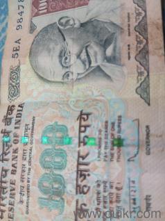 1000 ka note condition okay 2011 ka