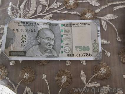 500 Note with Lucky Serial Number Ending in 786 (619786)