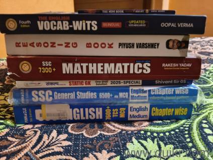 SSC previous year question books