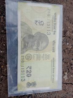 fancy note